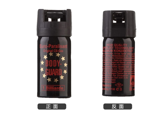 國內(nèi)不允許售賣防身噴霧，女性怎么保護(hù)自己？