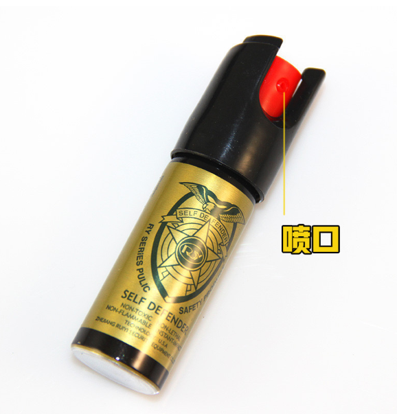 防狼噴霧劑有哪些品牌？