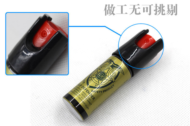 不小心染到防狼噴霧怎么辦？