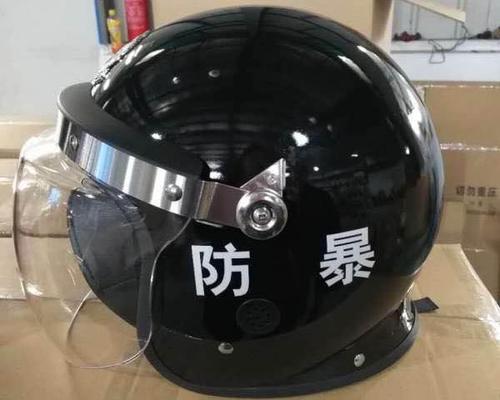 保安頭盔應該怎么佩戴？