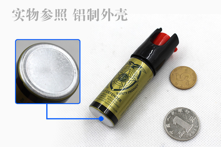 購買辣椒水噴霧時需要考慮那些因素？