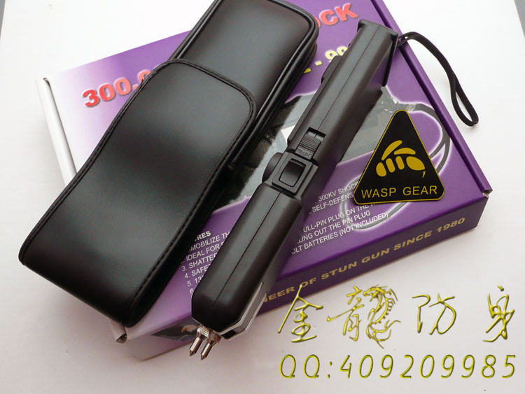 臺灣歐仕達(dá)電器貨到付款置備