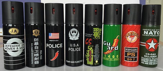 開福區(qū)哪里有賣防身辣椒水