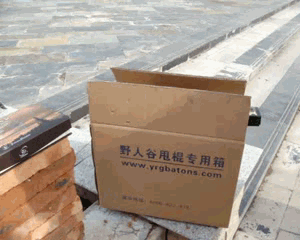 廣州金龍安全防衛(wèi)網(wǎng)的產(chǎn)品怎么樣
