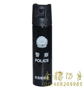 廣州哪里可以購買警用辣椒水
