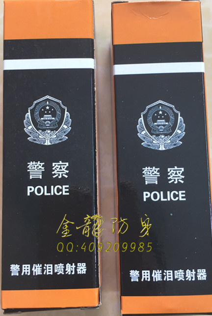 如何挑選電警棍