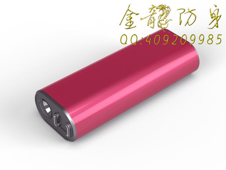電擊防身器要如何維護