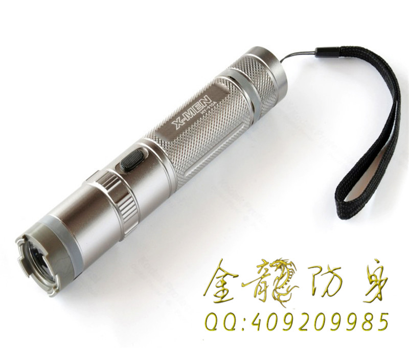 揭陽(yáng)市金龍防身連發(fā)電擊器