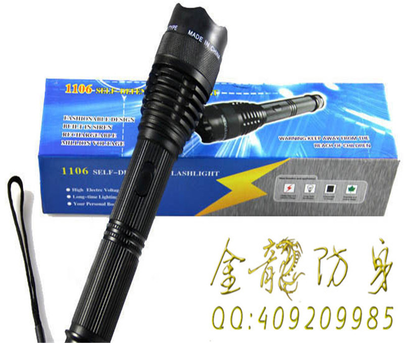 個(gè)人防身器材怎么樣維護(hù)