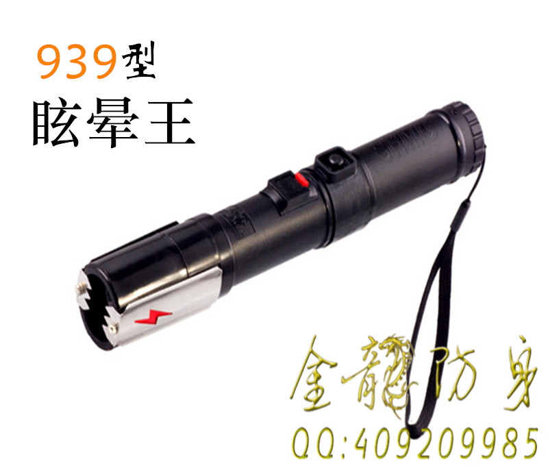 個(gè)人防身器材怎么樣維護(hù)