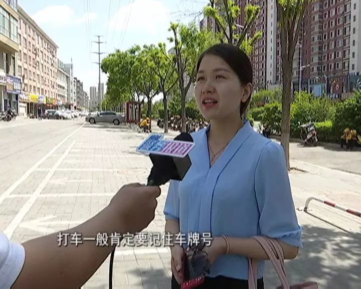 女性安全防衛(wèi)手冊(cè):女性單獨(dú)乘車需謹(jǐn)慎 防身技巧能幫你