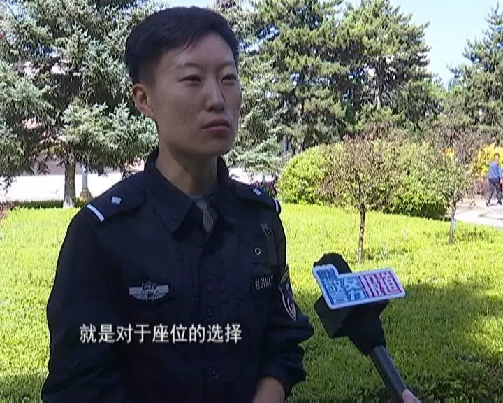 女性安全防衛(wèi)手冊(cè):女性單獨(dú)乘車需謹(jǐn)慎 防身技巧能幫你