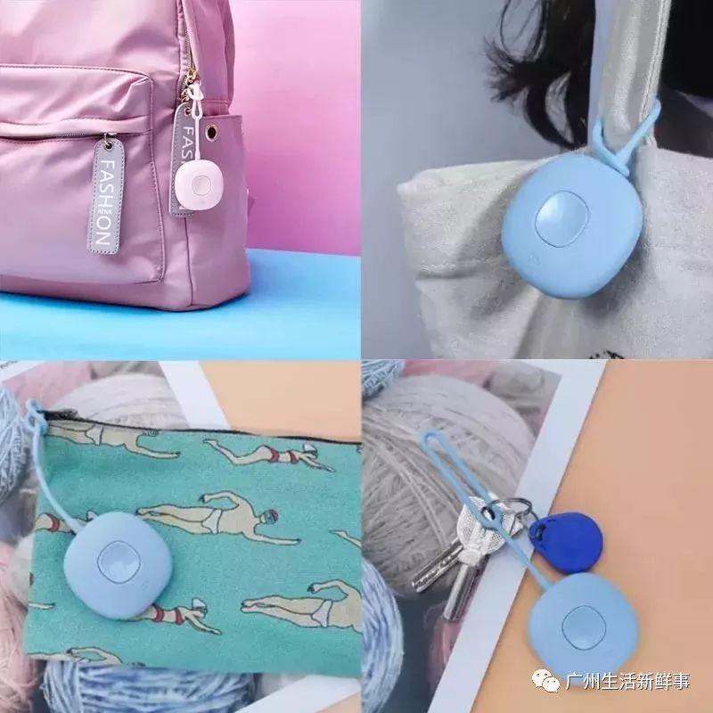 除了防狼噴霧，還有這個(gè)報(bào)警神器，女性出門必帶！